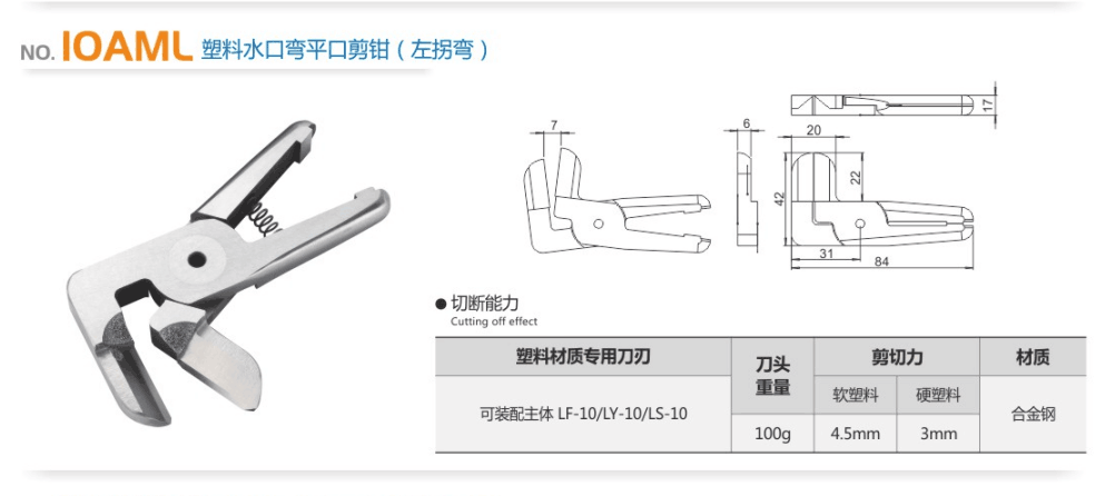 QQ圖片20190509101659.png