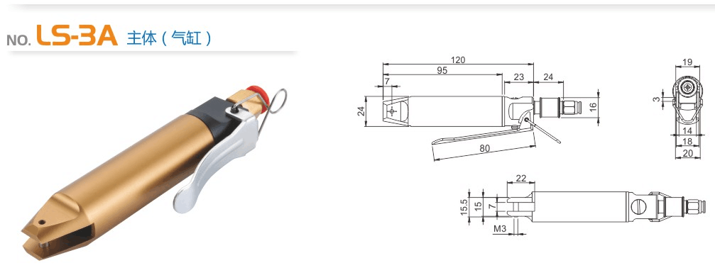 QQ圖片20190515193402.png